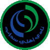 Ahli Sidab Club